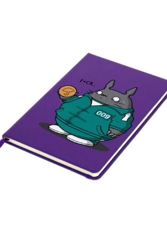 Блокнот А5 Мій сусід Тоторо та Гра в кальмара (Squid Game and My Neighbor Totoro) Фіолетовий (92228-3453-PU) MobiPrint (257326682)