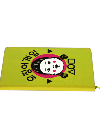 Блокнот А5 Лялька Тихіше їдеш далі будеш Гра в кальмара (Squid Game) Салатовий (92228-3388-LM) MobiPrint (257327585)