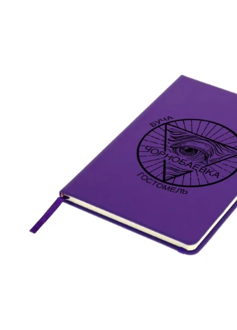 Блокнот А5 Чернобаевка Фиолетовый (92228-3706-PU) MobiPrint (257323421)