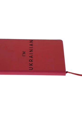 Блокнот А5 Я – украинец Красный (92228-3751-RD) MobiPrint (257325639)