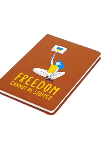 Блокнот А5 Свободу не зупинити Помаранчевий (92228-3691-OG) MobiPrint (257323692)