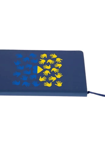Блокнот А5 Поддерживаю Украину Темно-синий (92228-3689-NB) MobiPrint (257326417)