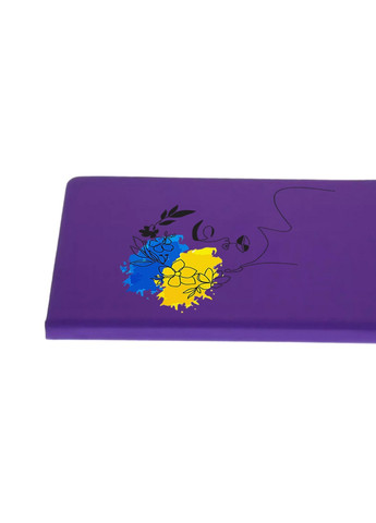 Блокнот А5 Имя ее – Украина Фиолетовый (92228-3700-PU) MobiPrint (257328118)