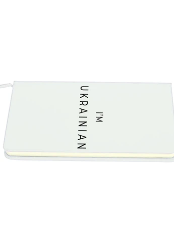 Блокнот А5 Я – украинец Белый (92228-3751-WT) MobiPrint (257323992)