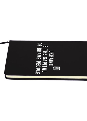 Блокнот А5 Україна - столиця сміливих людей Чорний (92228-3763-BK) MobiPrint (257325064)