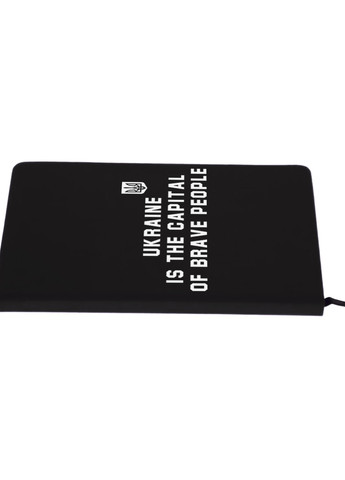 Блокнот А5 Україна - столиця сміливих людей Чорний (92228-3763-BK) MobiPrint (257325064)
