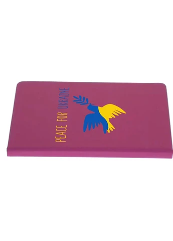 Блокнот А5 Мир для Украины Малиновый (92228-3688-FU) MobiPrint (257326462)