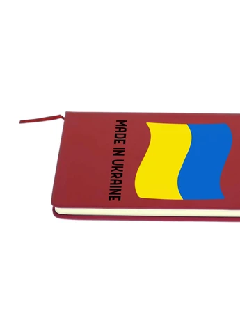 Блокнот А5 Зроблено в Україні Червоний (92228-3726-RD) MobiPrint (257322028)