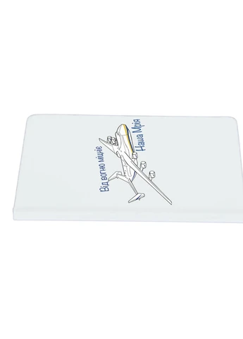 Блокнот А5 От огня крепнет, наша Мечта Белый (92228-3705-WT) MobiPrint (257326116)