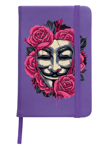 Блокнот А5 Вендетта (V Vendetta) Фиолетовый (92228-3424-PU) MobiPrint (257328460)