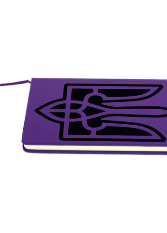 Блокнот А5 Трезубец Фиолетовый (92228-3735-PU) MobiPrint (257328311)
