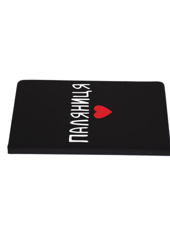 Блокнот А5 Паляница Черный (92228-3762-BK) MobiPrint (257324920)