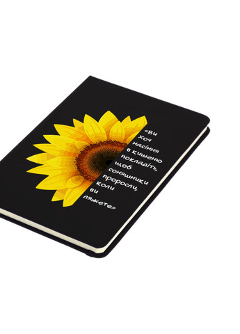 Блокнот А5 Положите в карманы семена Черный (92228-3694-BK) MobiPrint (257323288)