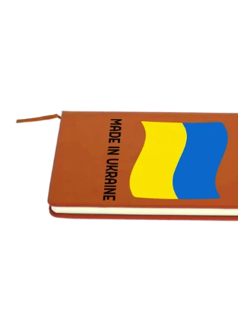 Блокнот А5 Зроблено в Україні Помаранчевий (92228-3726-OG) MobiPrint (257322894)
