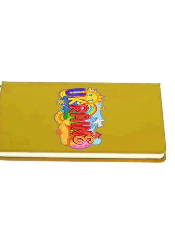 Блокнот А5 Украина Желтый (92228-3741-SY) MobiPrint (257322247)