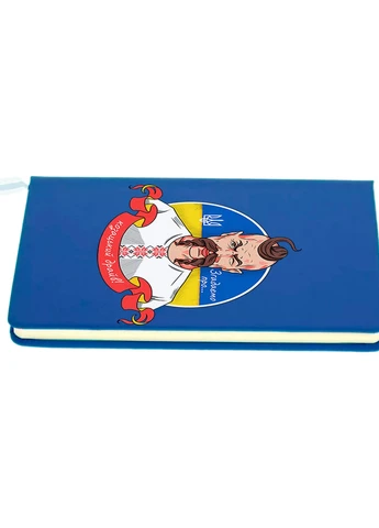 Блокнот А5 Казацкий драйв Светло-голубой (92228-3738-SK) MobiPrint (257324292)