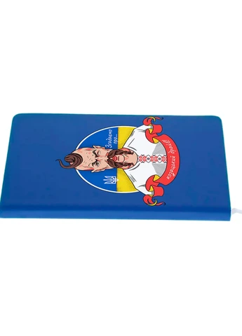 Блокнот А5 Казацкий драйв Светло-голубой (92228-3738-SK) MobiPrint (257324292)