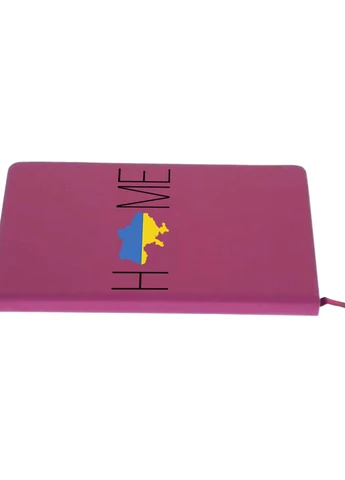 Блокнот А5 Дім Малиновий (92228-3765-FU) MobiPrint (257321675)