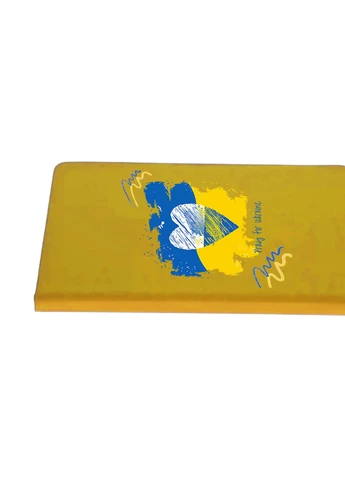 Блокнот А5 Мир для Украины Желтый (92228-3698-SY) MobiPrint (257322913)