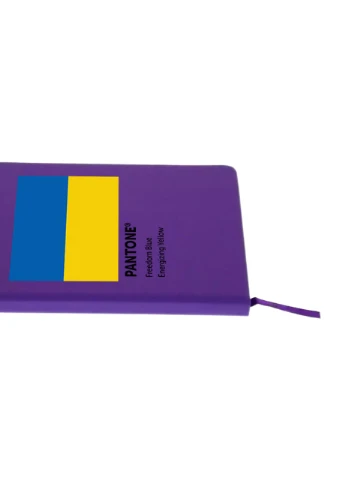 Блокнот А5 Україна Пантон Фіолетовий (92228-3758-PU) MobiPrint (257322602)