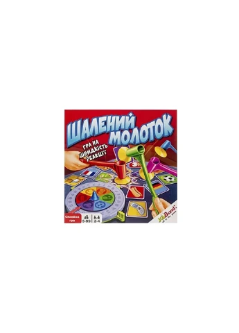 Настольная игра "Безумный молоток" 23200 No Brand (257410297)