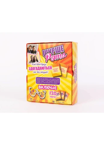 Настільна гра Ширше Рота FGS04 Fun Games Shop (257410392)