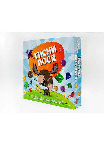 Настільна гра Тисни Лося FGS43 Fun Games Shop (257410394)