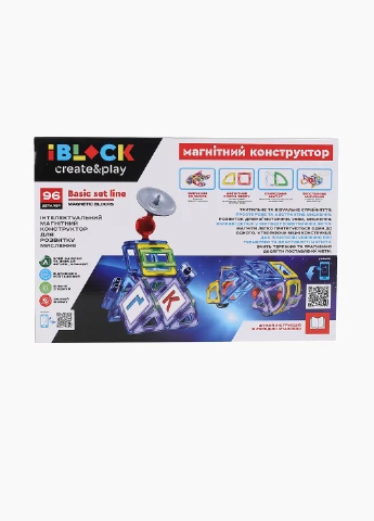 Конструктор магнітний PL-920-08 Iblock (257418422)