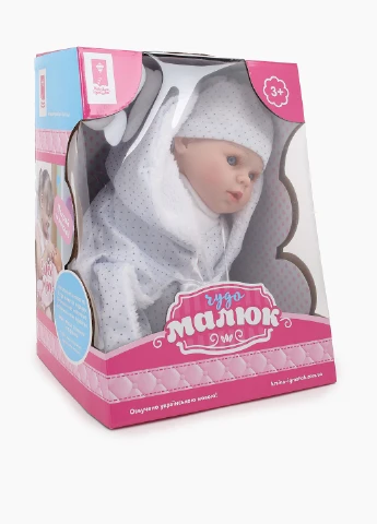 Іграшка Пупс Чудо Малюк PL519-1605N No Brand (257458328)