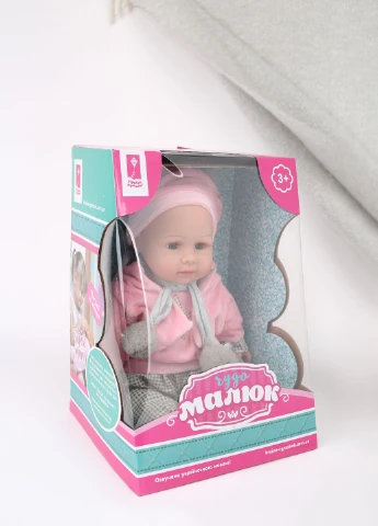 Игрушка Пупс Чудо Малыш PL-520-1601ABCD No Brand (257458317)