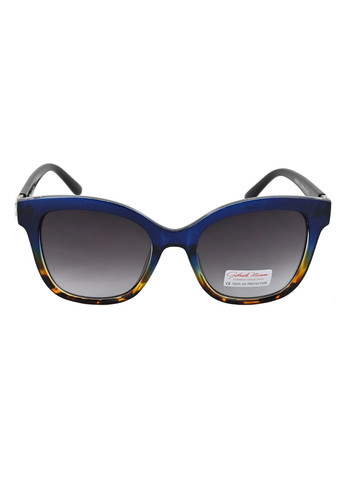 Солнцезащитные очки Gabriela Marioni (257471699)