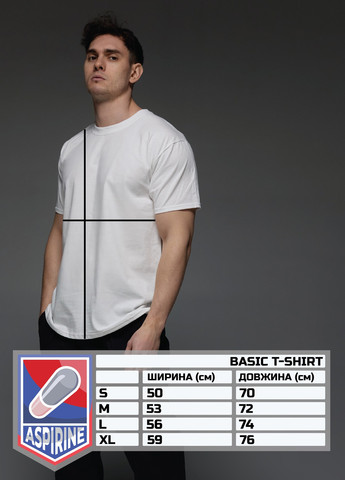 Біла футболка чоловіча біла "вільна" Aspirine