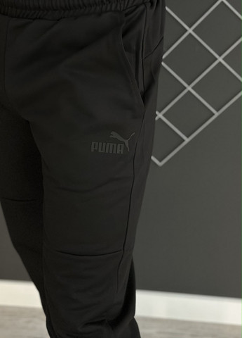 Демисезонный спортивный костюм с лого Puma кофта на змейке + штаны Vakko (257513927)