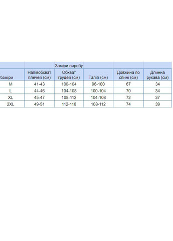 Серая футболка мужская серая однотонная прямая с коротким рукавом MCS Прямая