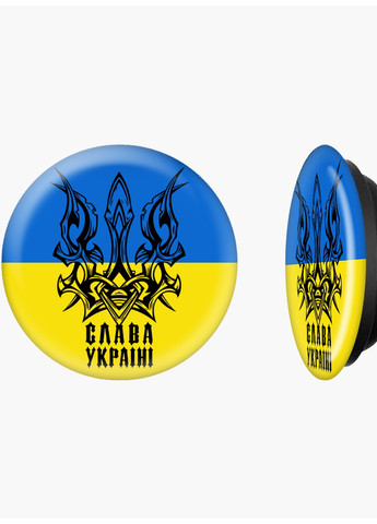 Попсокет (Popsockets) держатель для смартфона Слава Украине (8754-3756-BK) Черный MobiPrint (257580060)