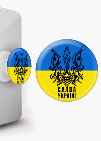 Попсокет (Popsockets) держатель для смартфона Слава Украине (8754-3756-WT) Белый MobiPrint (257580111)