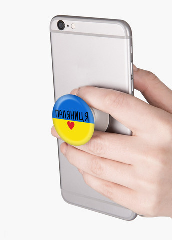 Попсокет (Popsockets) тримач для смартфону Паляниця (8754-3762-WT) Білий MobiPrint (257580341)