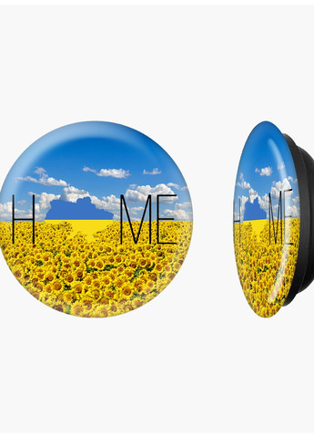 Попсокет (Popsockets) тримач для смартфону Дім (8754-3765-BK) Чорний MobiPrint (257580014)