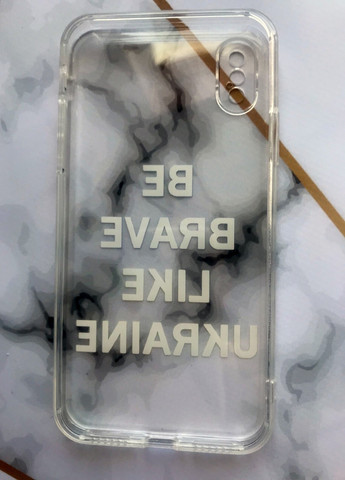 Прозрачный чехол для iPhone X / XS с объемной печатью "Смелость" принт 5 Creative (257561115)