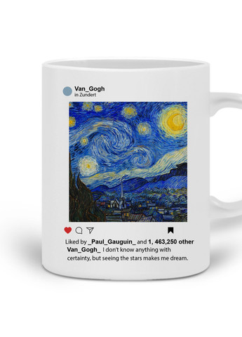 Кружка Инстаграм Звёздная ночь Винсент Ван Гог (Instagram van Gogh) (20259-2965) 300 мл MobiPrint (257580107)