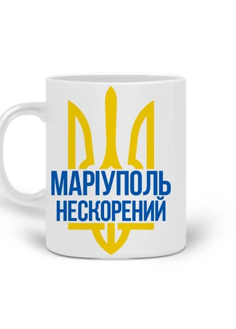 Кружка Нескорений Маріуполь (20259-3781) 300 мл MobiPrint (257580313)
