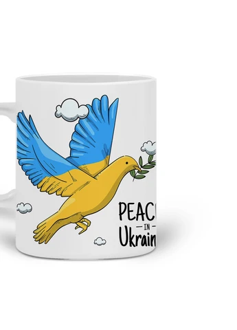 Кружка Голуб миру (20259-3895) 300 мл MobiPrint (257579999)