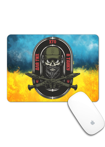 Килимок для миші Для тих хто в танку (25108-3901-L) 24x20 см MobiPrint (257580037)