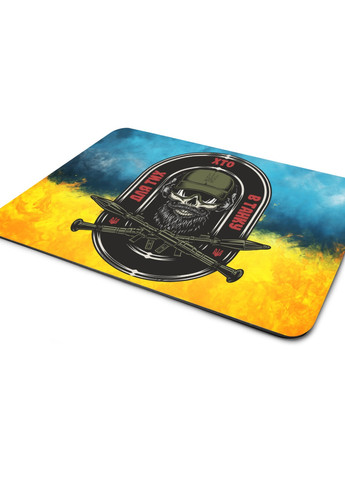 Килимок для миші Для тих хто в танку (25108-3901-L) 24x20 см MobiPrint (257580037)
