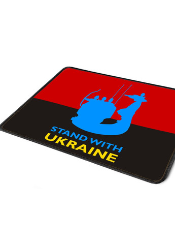 Коврик для мышки с оверлоком Поддерживаю Украину (5962-3670-L) 24x20 см MobiPrint (257580210)