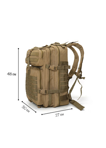 Багатофункціональний тактичний рюкзак, для військових, універсальний No Brand (257580495)