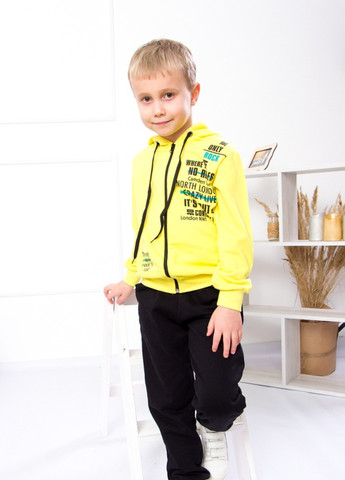 Жовтий демісезонний костюм для хлопчика лимон носи своє (p-4221-66603) Носи своє