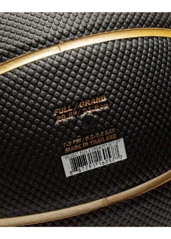 М'яч баскетбольний LEGACY 8P 7 Jordan (257607079)