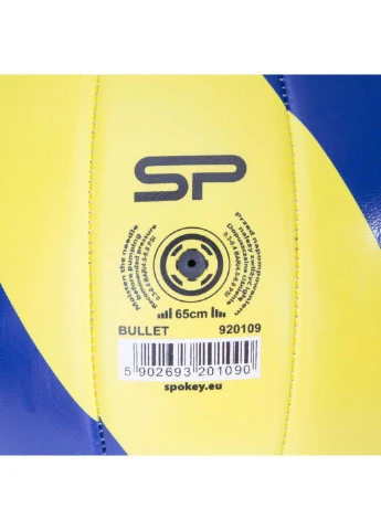 Волейбольный мяч Volleyball Bullet размер 5 Spokey (257606936)