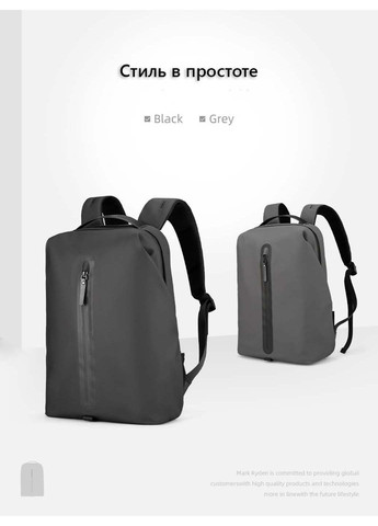 Городской рюкзак Lite для ноутбука 14" 12 литров Mark Ryden (257607090)